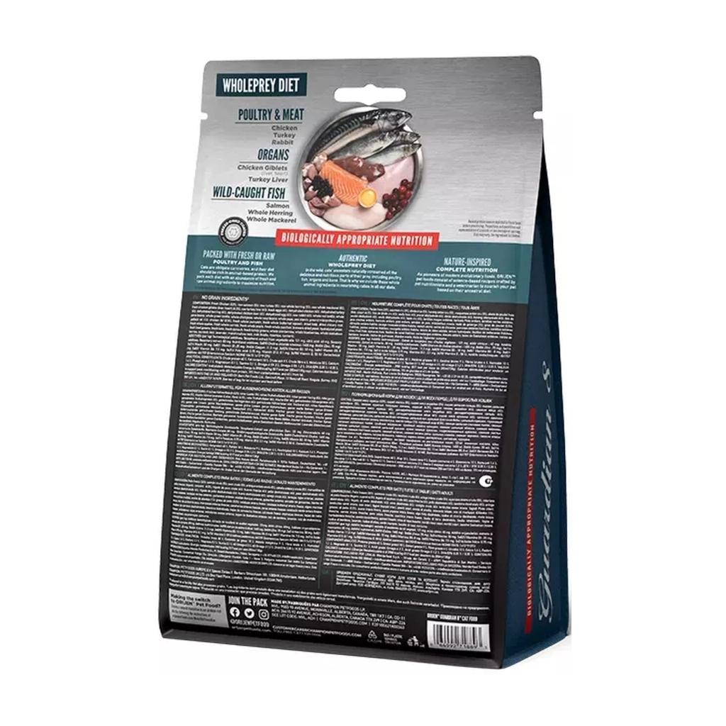 Сухий корм для кішок Orijen Guardian 1.8 кг (0064992718916) - зображення 2