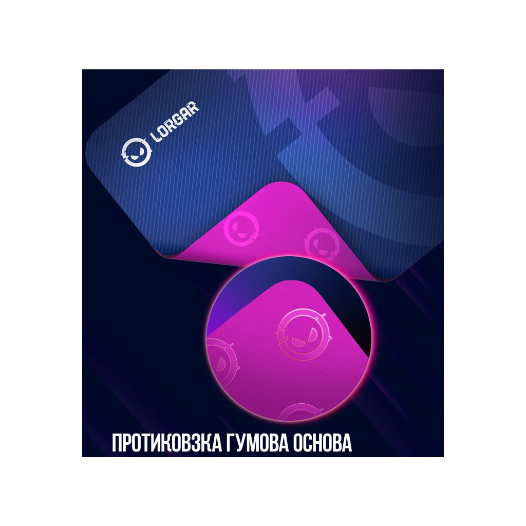Килимок для мишки Lorgar Main 135 Purple (LRG-GMP135) - picture 7