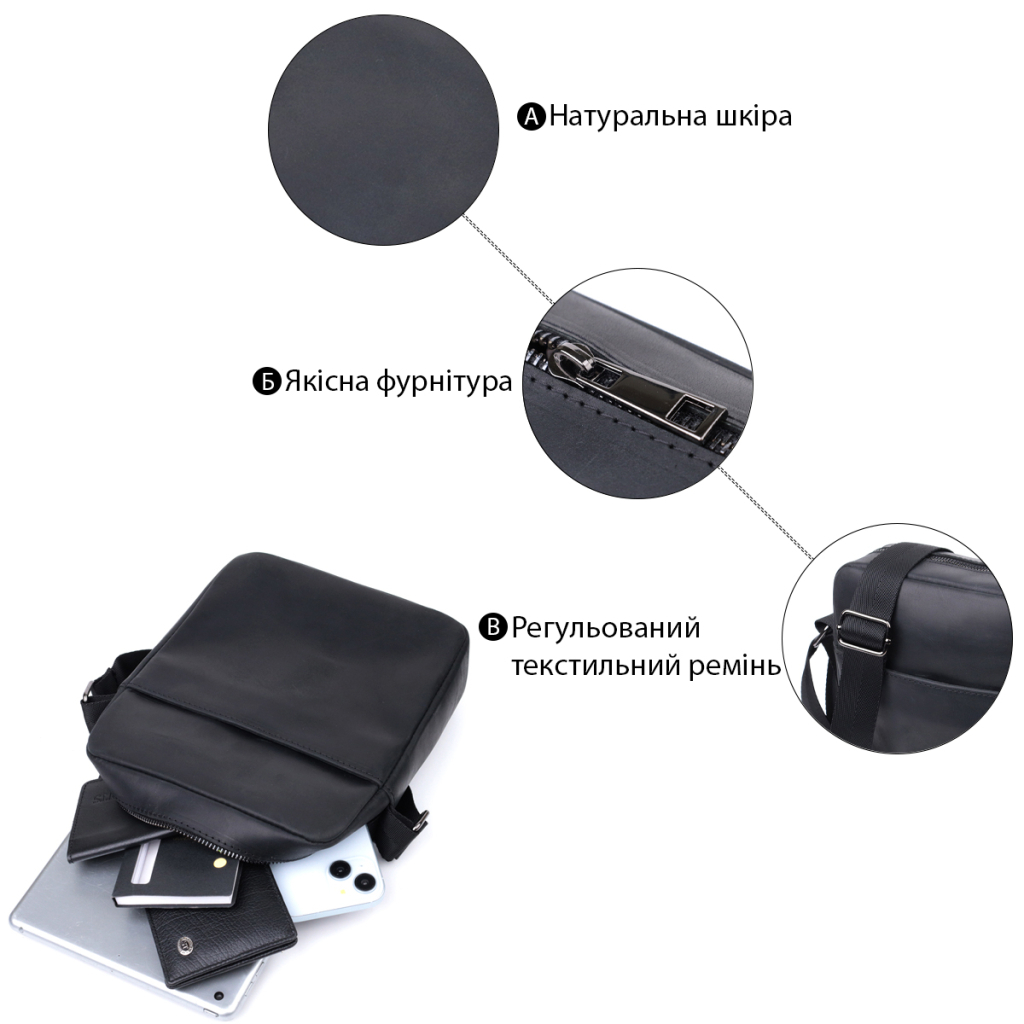 Сумка Shvigel Через плече з матової натуральної шкіри Чорна (22848) - зображення 4