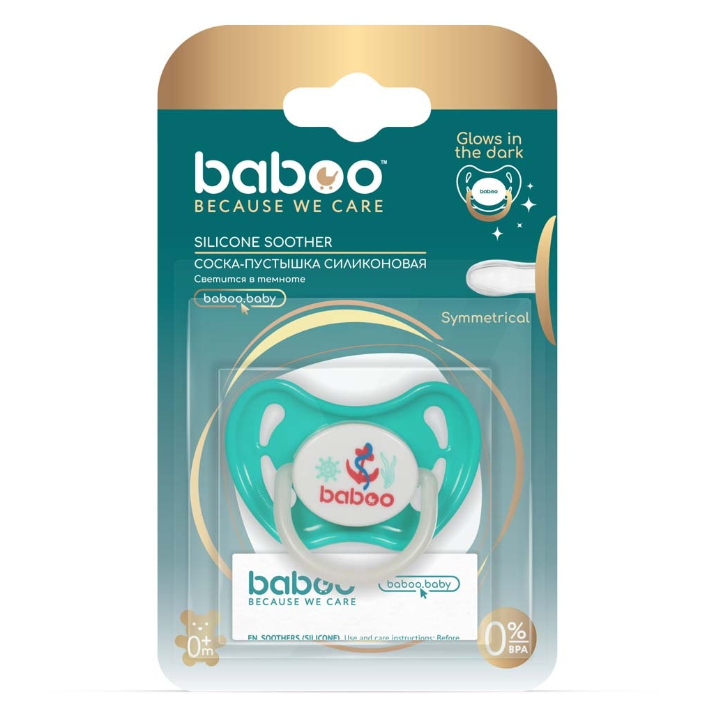 Пустушка Baboo Marine силіконова, світиться в темряві, 0+ місяців (зелена) (5-025) - зображення 4