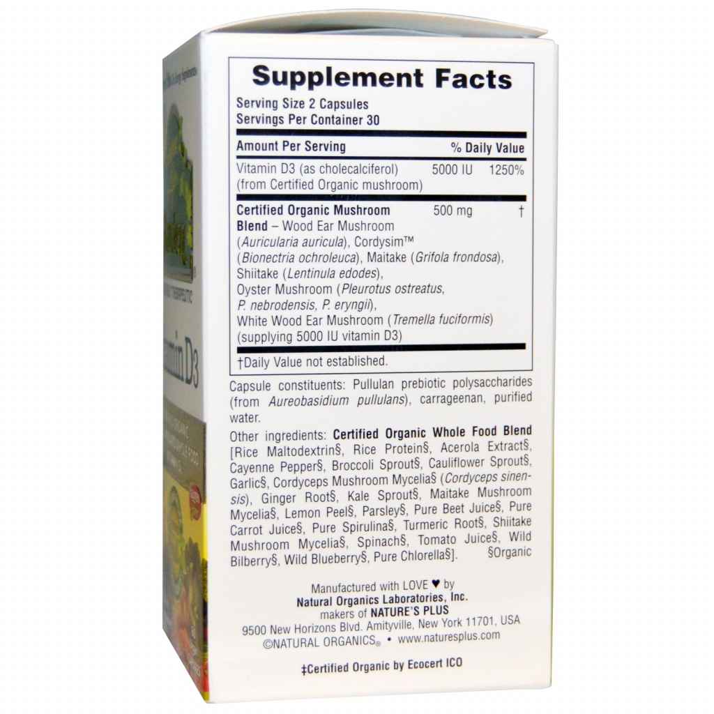 Вітамін Natures Plus Органічний Вітамін D3 5000IU, Source of Life Garden, 60 геле (NAP-30735) - зображення 2