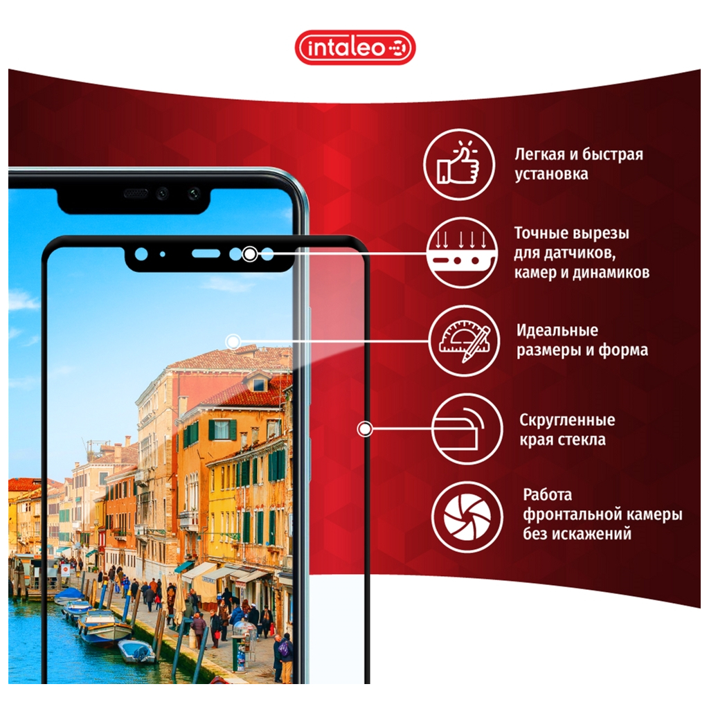 Скло захисне Intaleo Full Glue Samsung M01 core (1283126505034) - зображення 2
