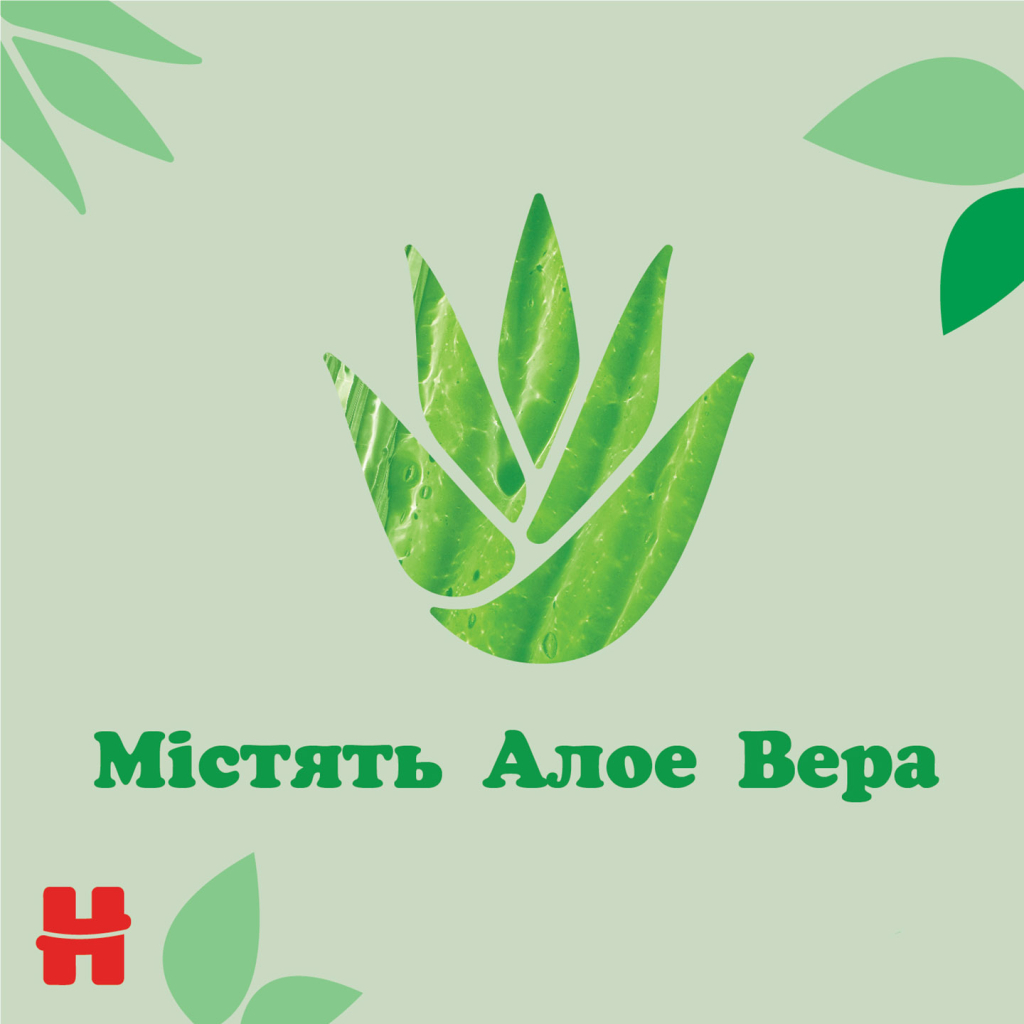 Дитячі вологі серветки Huggies Natural Care 56 х 4 шт (5029053550183) - зображення 3