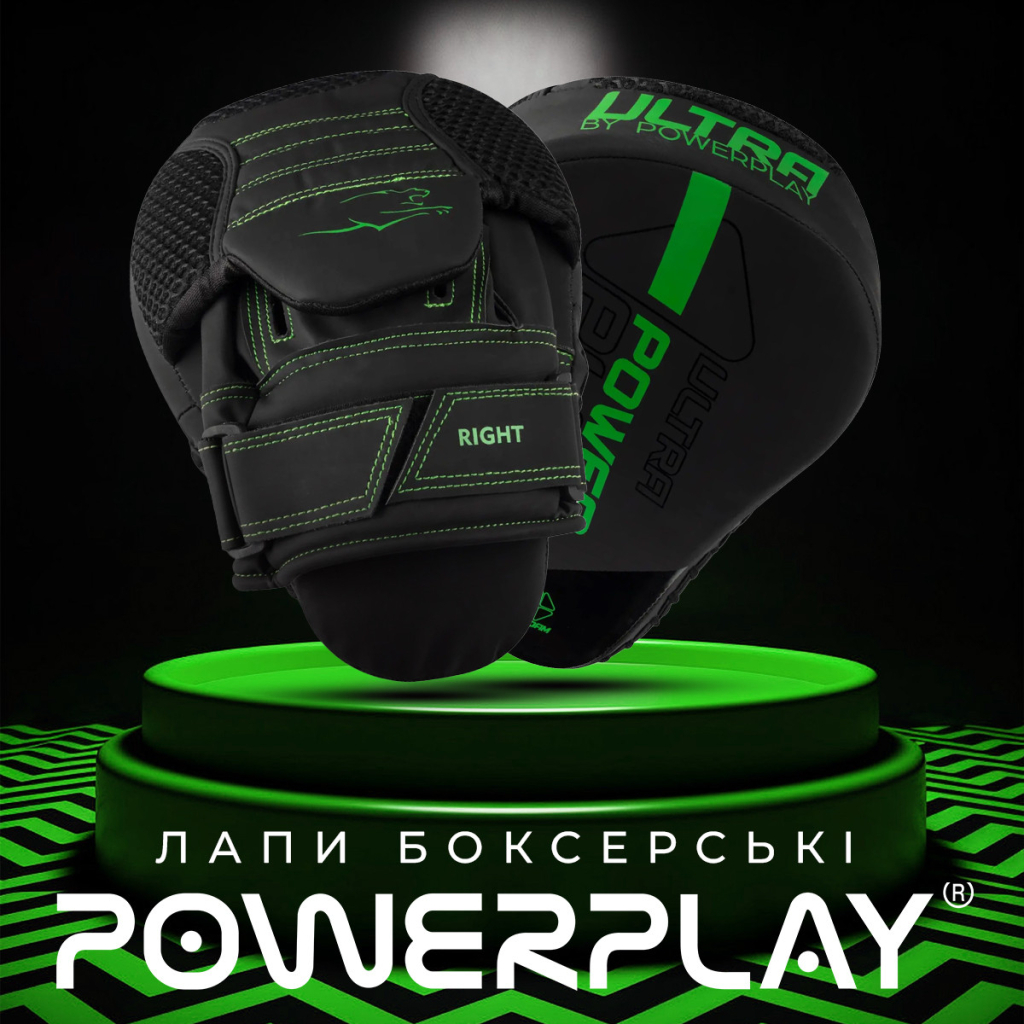 Лапи боксерські PowerPlay 3044 Pro Carbon Ultra Series Чорно-Зелені (PP_3044_Bl/Green) - изображение 6