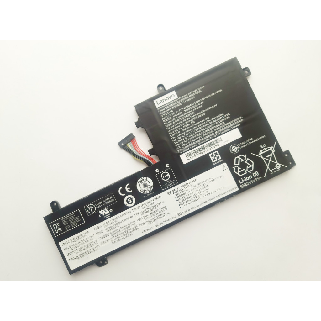Акумулятор до ноутбука Lenovo Legion Y530-15ICH L17M3PG2, 57Wh (4955mAh), 3cell, 11.52V (A47687) - зображення 2