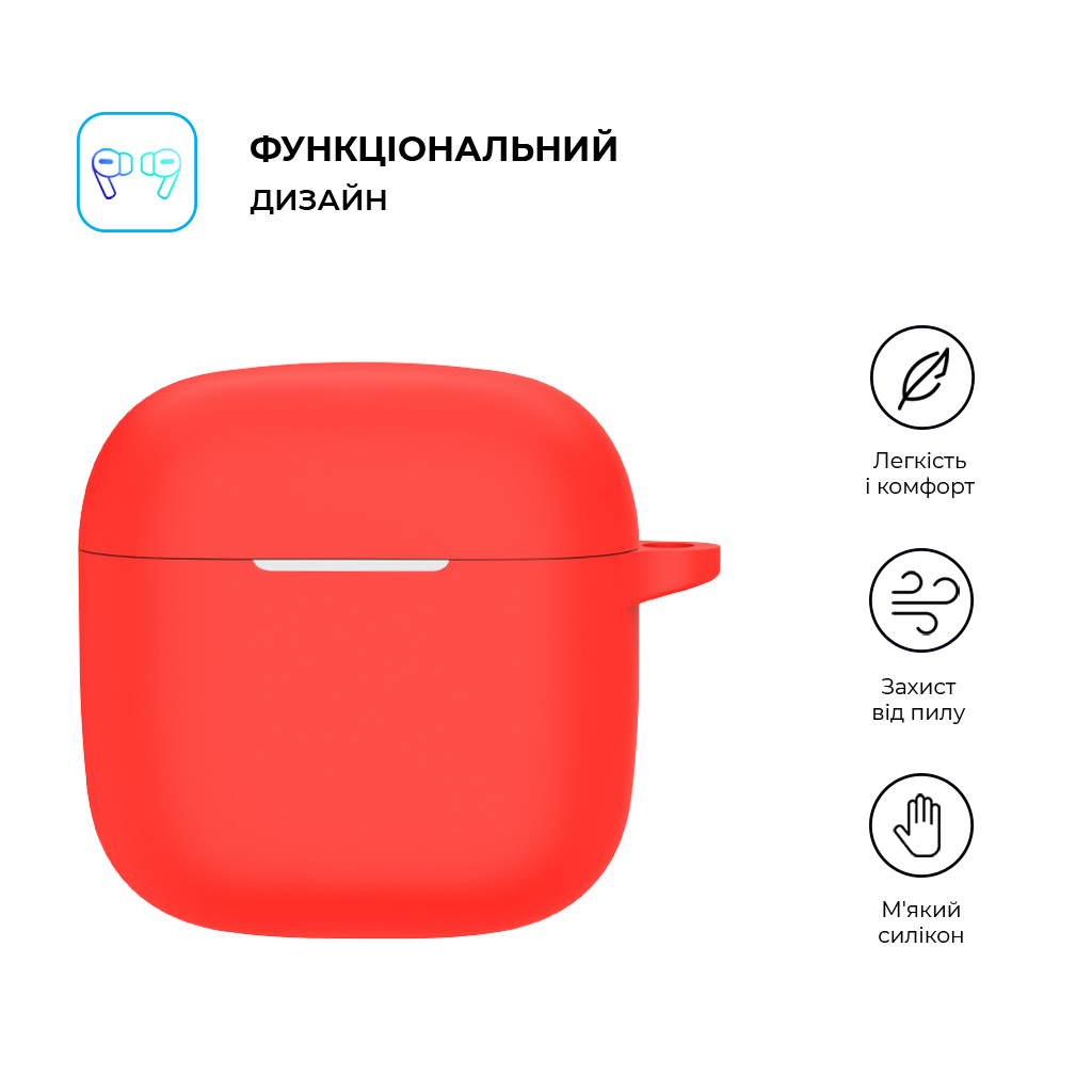 Чохол для навушників Armorstandart Hang Case для Huawei FreeBuds SE 2 Red (ARM79933) - зображення 2