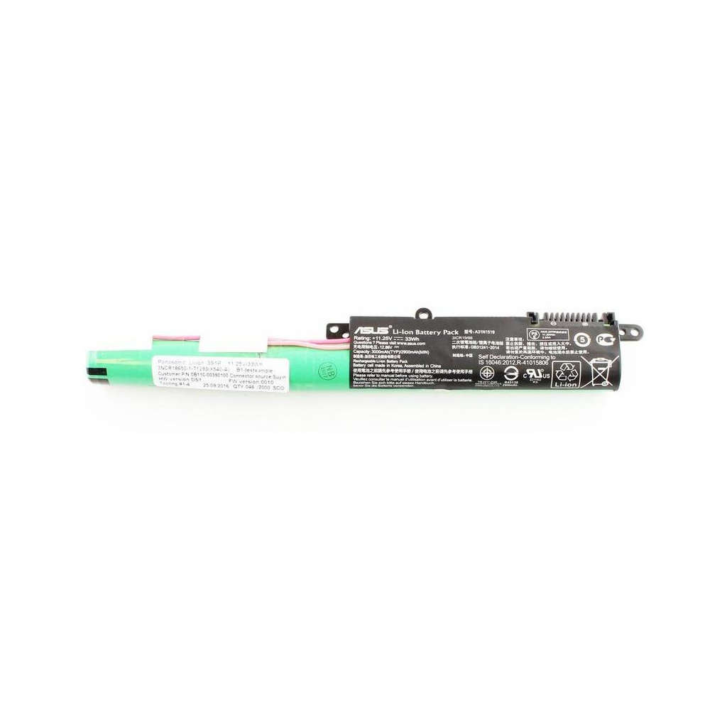 Акумулятор до ноутбука ASUS X540 A31N1519, 3350mAh (36Wh), 3cell, 10.8V, Li-ion (A47173) - зображення 1