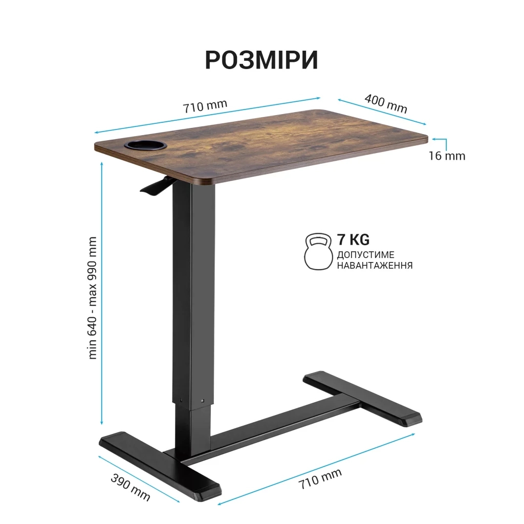 Приставний стіл OfficePro з регулюванням ODM366B (ODM366B) - зображення 6