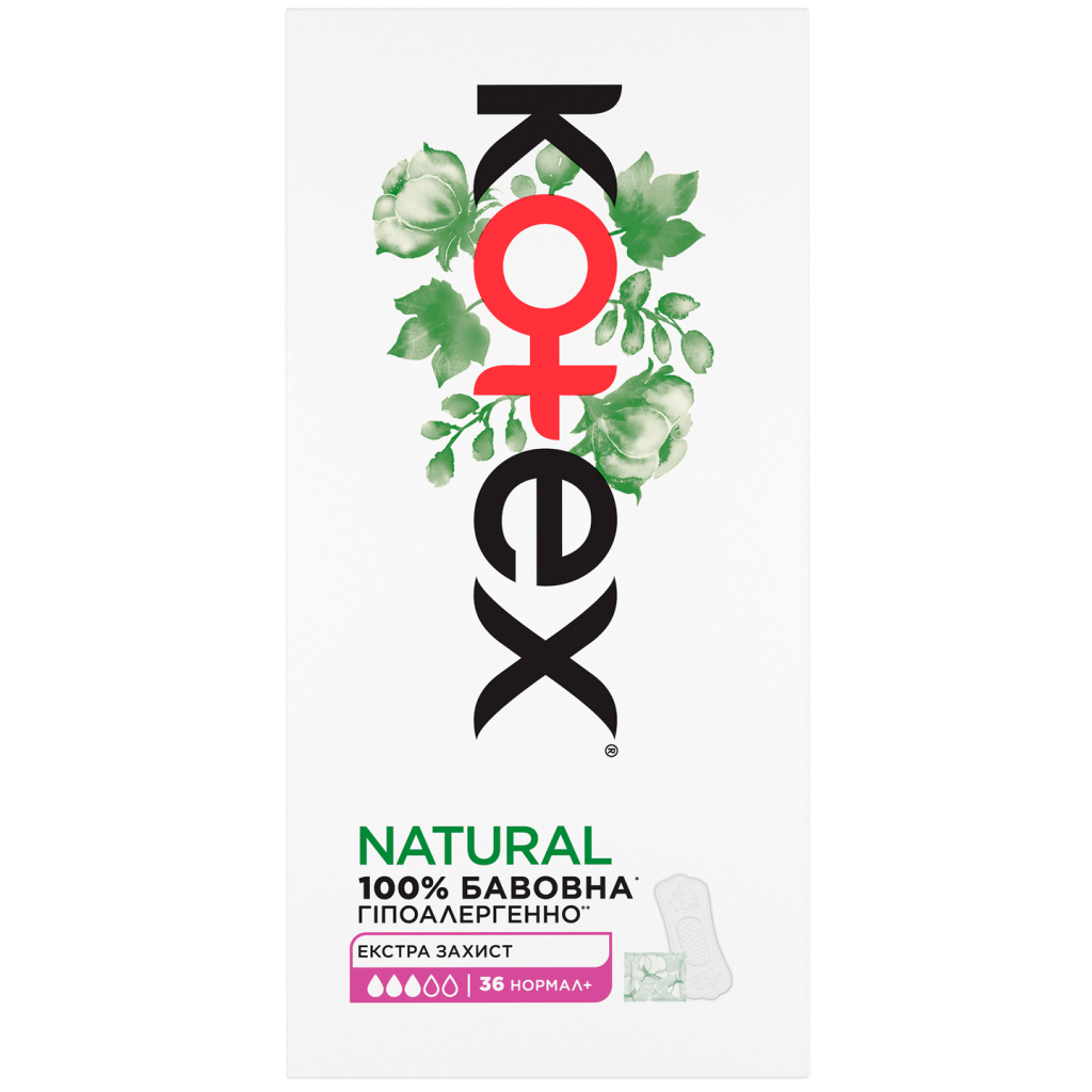 Щоденні прокладки Kotex Natural Normal+ 36 шт. (5029053548975) - зображення 2