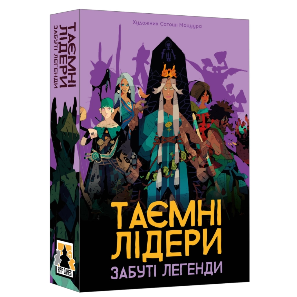 Настільна гра Geekach Games Таємні лідери. Забуті легенди (Hidden Leaders: Forgotten Legends) (укр.) доповнення (GKCH179fl) - зображення 1