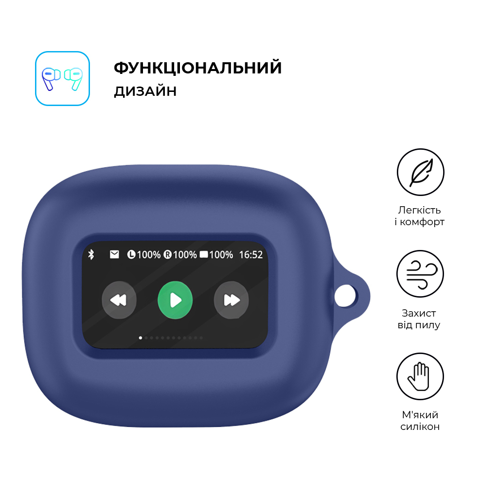 Чохол для навушників Armorstandart Hang Case для JBL Live Flex 3/Live Beam 3 Dark Blue (ARM79924) - зображення 2