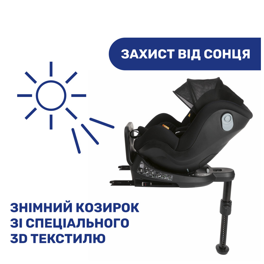 Автокрісло Chicco Seat2Fit Air I-Size Чорне (79691.72) - зображення 10