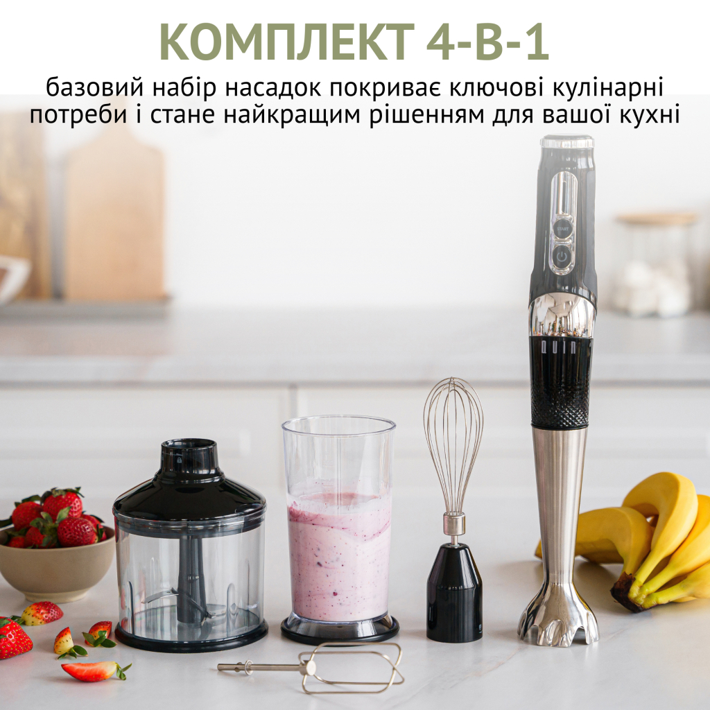 Блендер QUIN RHB-301 - зображення 3