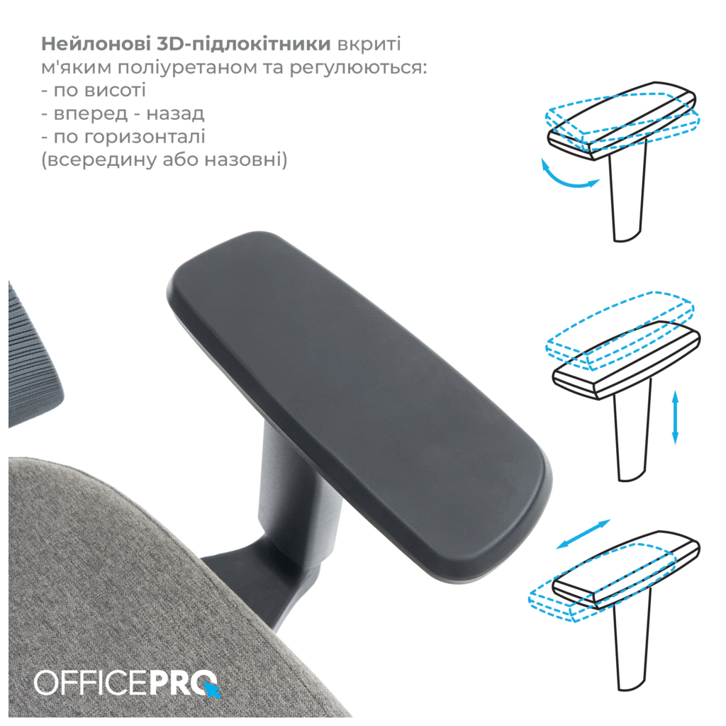 Офісне крісло OfficePro Wave OC599-B-DG-DG (OC599-B-DG-DG) - зображення 6