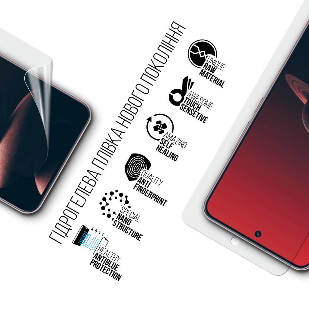 Плівка захисна Armorstandart Anti-Blue OnePlus 13 (ARM83500) - зображення 2