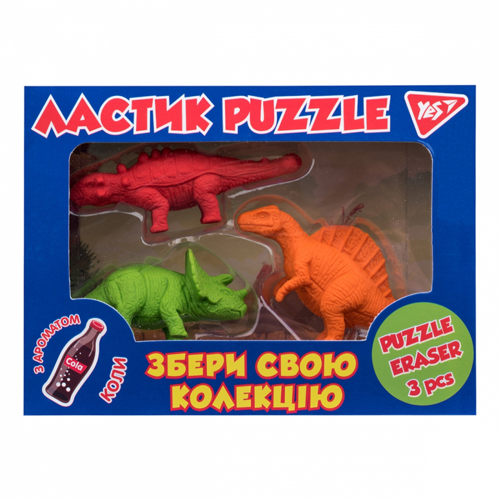 Гумка Yes Dinosaurs, набір 3шт (560550) - зображення 1