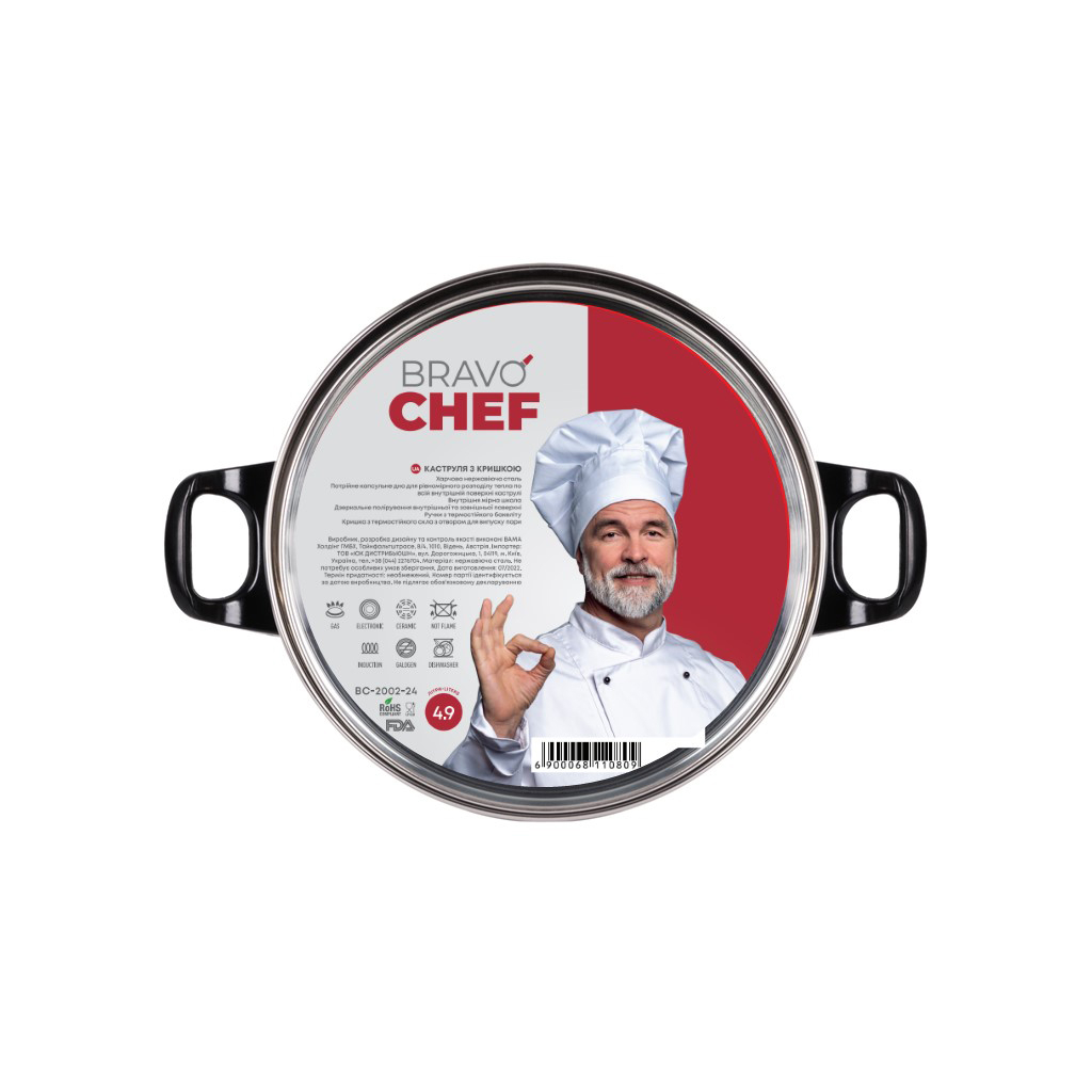 Каструля Bravo Chef 4.5 л Bakelite (BC-2002-24) - зображення 5