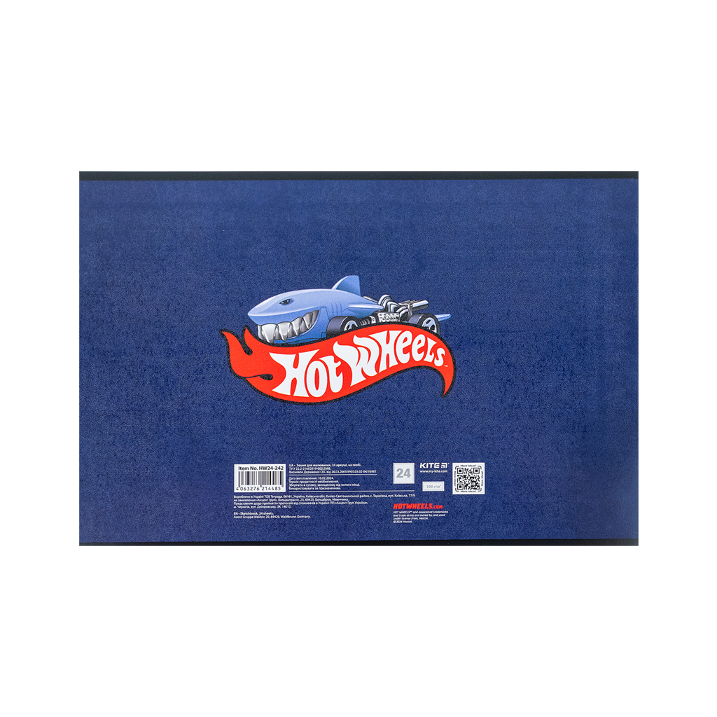 Альбом для малювання Kite Hot Wheels 24 аркушів (HW24-242) - зображення 10