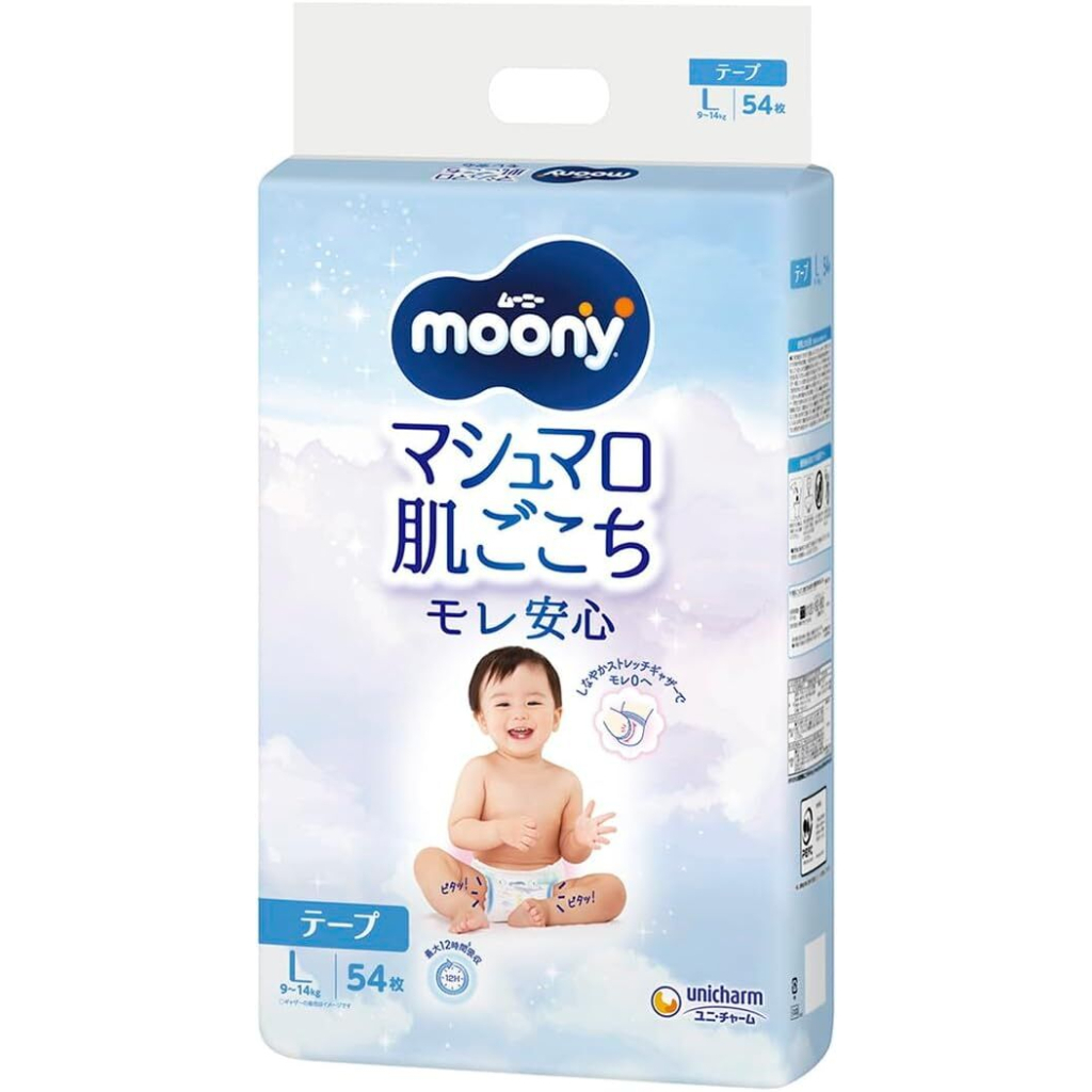 Підгузки Moony L (9-14 кг) 54 шт (4903111244911) - зображення 1