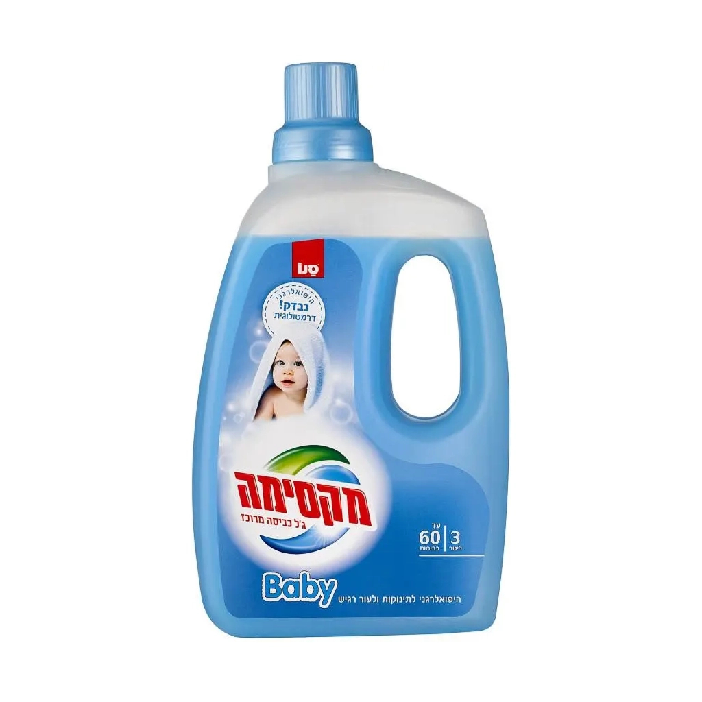 Гель для прання Sano Baby 3 л (7290013848758) - зображення 1