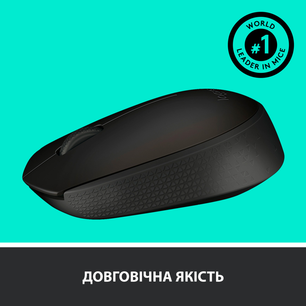 Мишка Logitech M170 Grey (910-004642) - зображення 5
