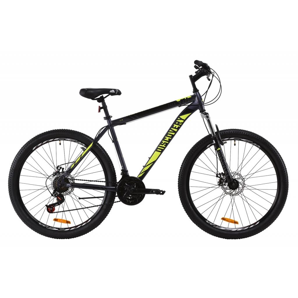 Велосипед Discovery 27.5" TREK AM DD рама-19,5" St 2020 сіро-жовтий (OPS-DIS-27.5-014) - зображення 1