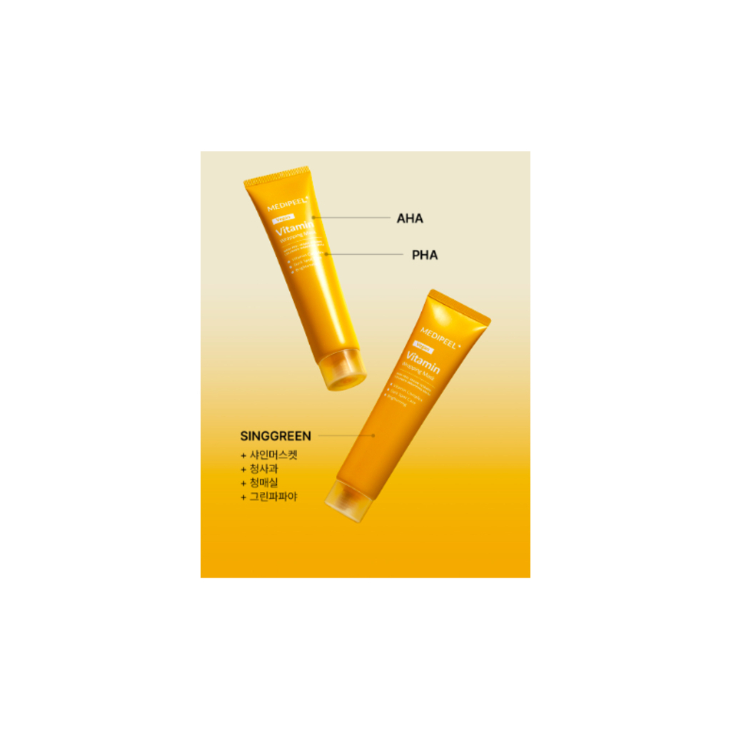 Маска для обличчя Medi-Peel Vitamin Collagen Brightening Mask Плівка Освітлююча 70 мл (8809941821055) - изображение 3