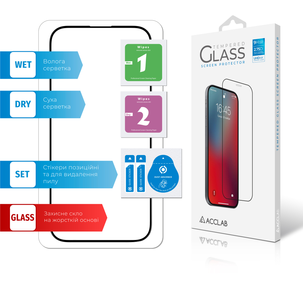 Скло захисне ACCLAB Full Glue Apple iPhone 14 Plus (1283126541964) - зображення 6