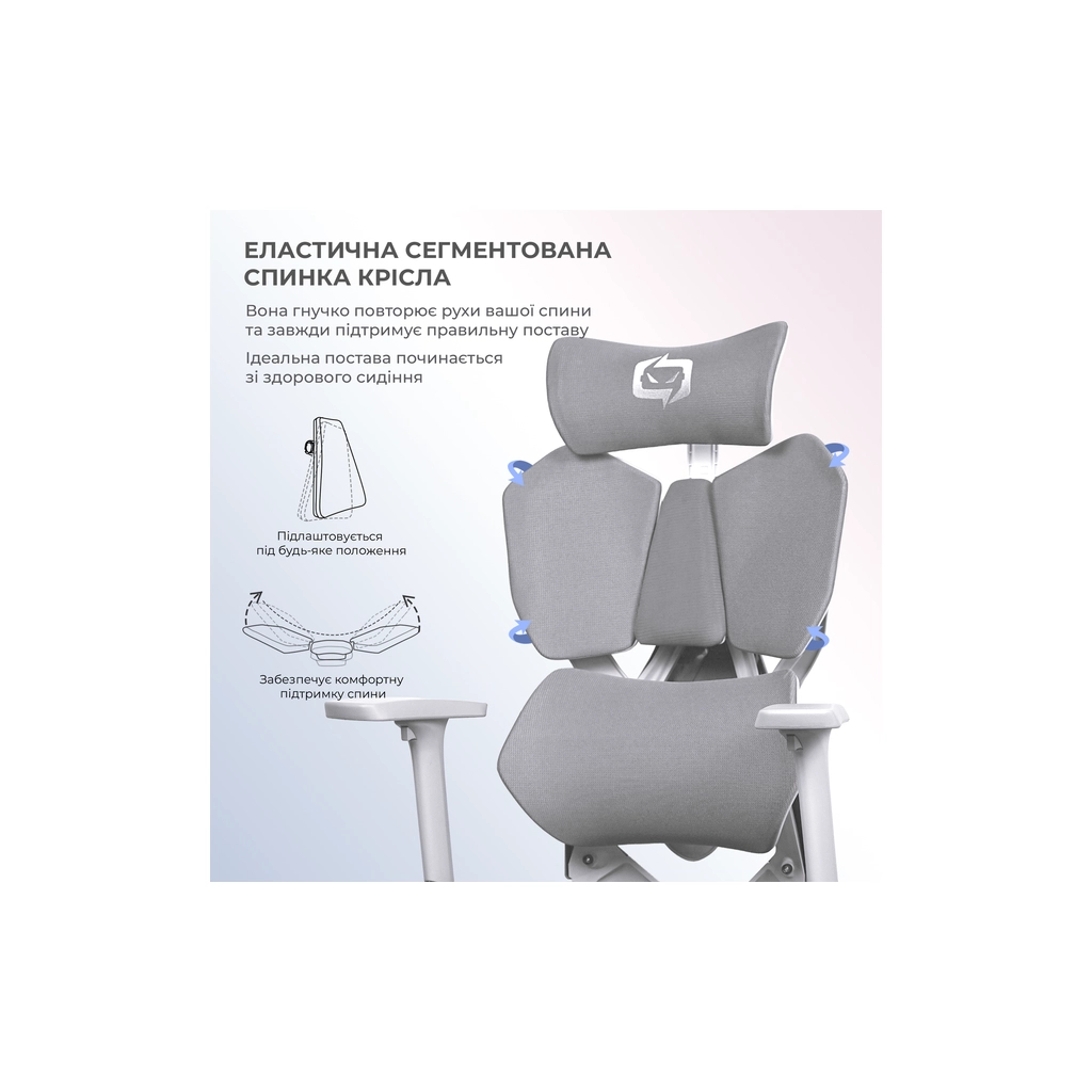 Крісло ігрове Sihoo Xallking X5C Mesh Grey (X5FC-N101) - зображення 7