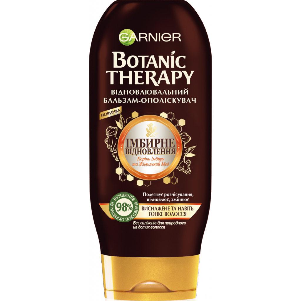 Кондиціонер для волосся Garnier Botanic Therapy Імбирне Відновлення 200 мл (3600542310529) - зображення 1