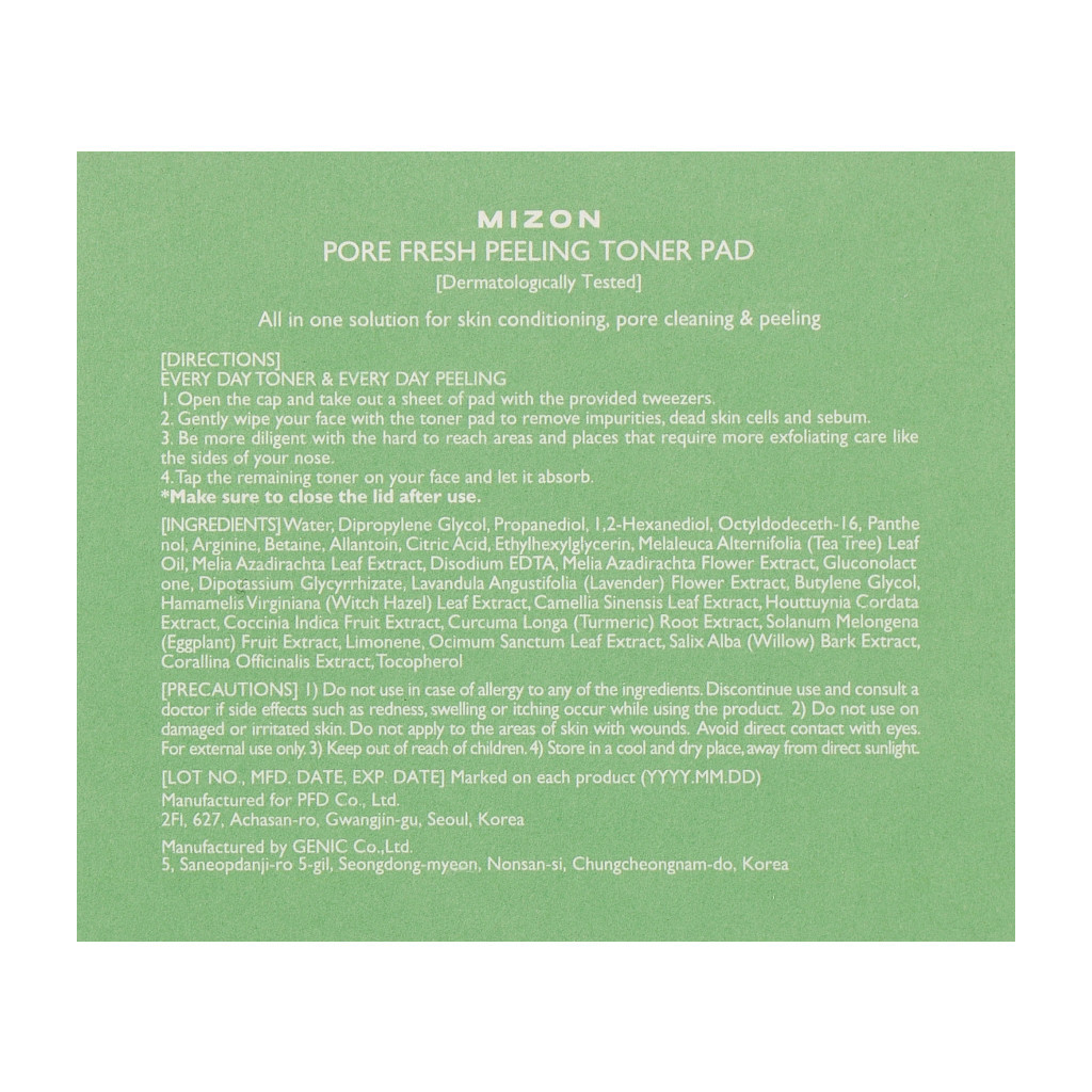 Пілінг для обличчя Mizon Pore Fresh Peeling Toner Pad 130 мл (8809663751975) - изображение 3