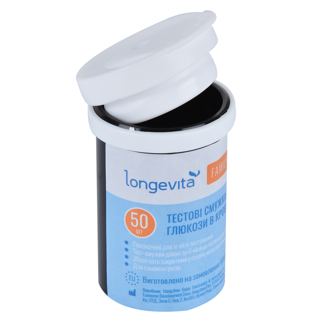 Тест-смужки для глюкометра Longevita Family 2 x 50 шт. (6837151) - зображення 2
