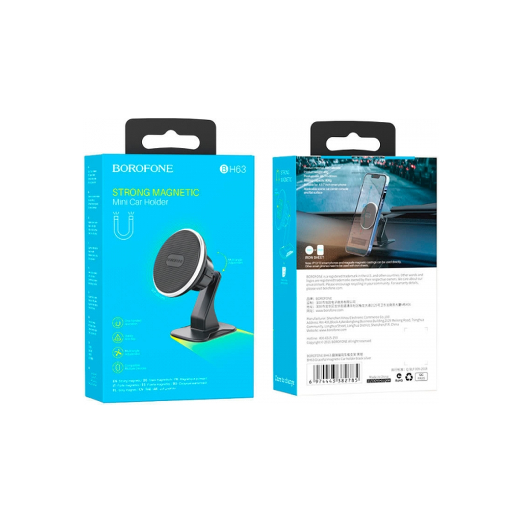 Універсальний автотримач BOROFONE BH63, Black, Box (30531 / BH63) - изображение 4