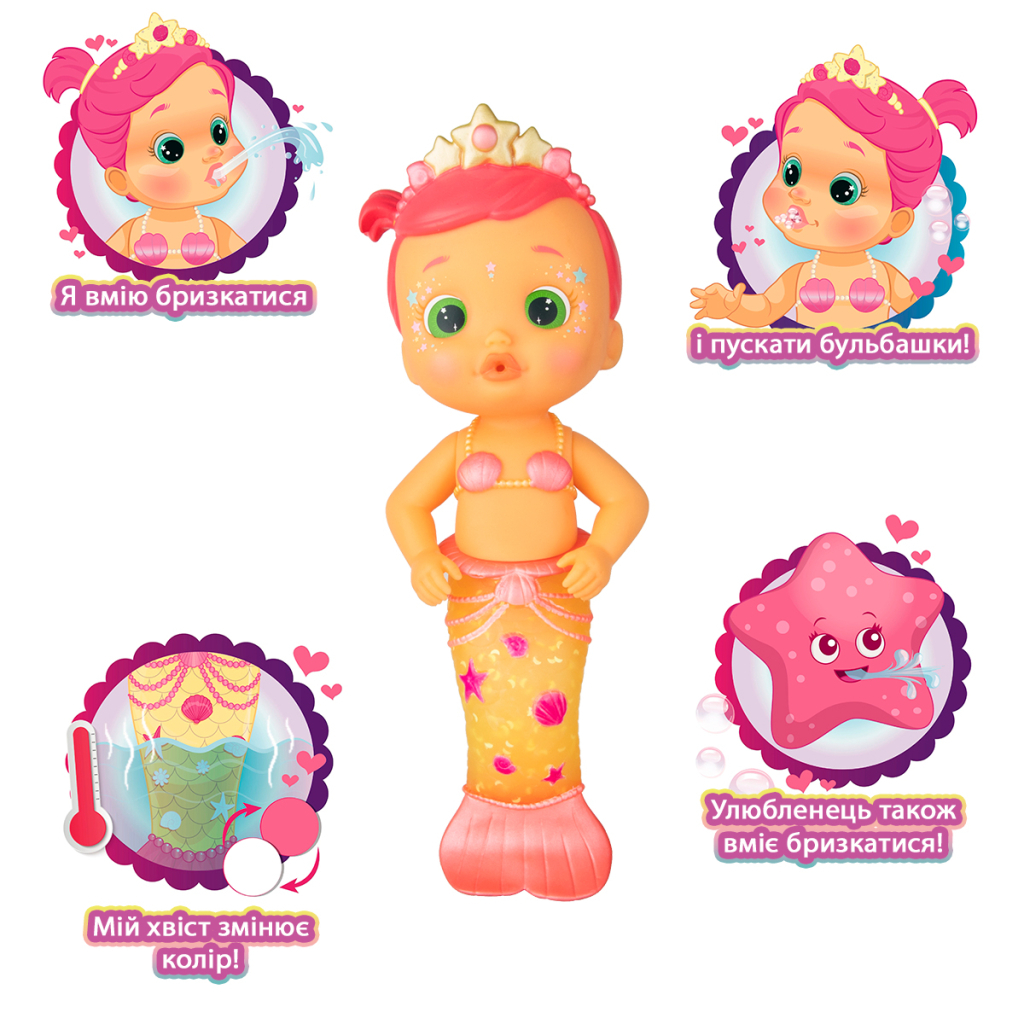 Лялька Bloopies Русалонька Луна (99647IM1B) - зображення 2