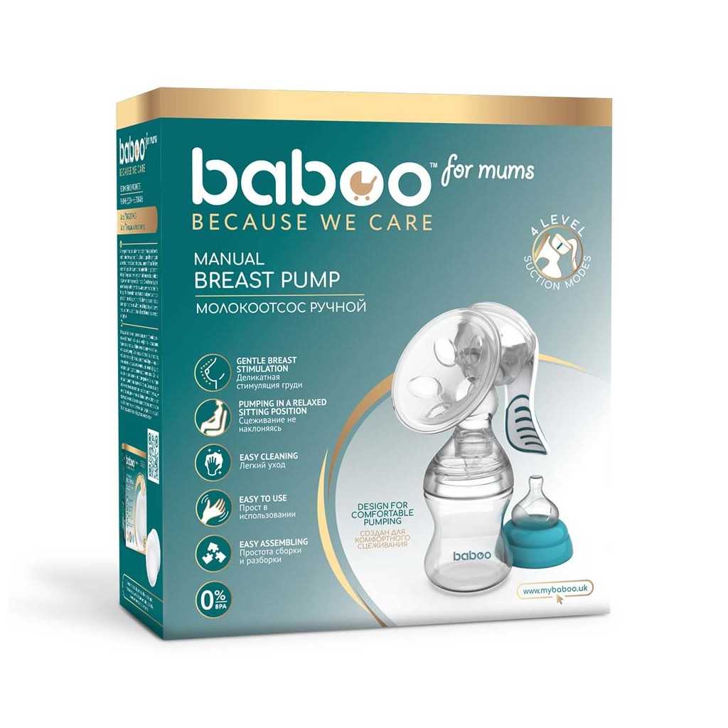 Молоковідсмоктувач Baboo ручний з 4 рівнями сили всмоктування (2-001) - зображення 9