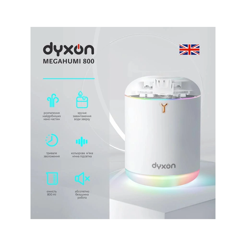 Зволожувач повітря DYXON MEGAHUMI 800 White (DXNZVMGHMI800W) - зображення 3