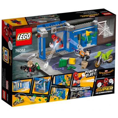 Конструктор LEGO Super Heroes Пограбування банкомату (76082) - зображення 9