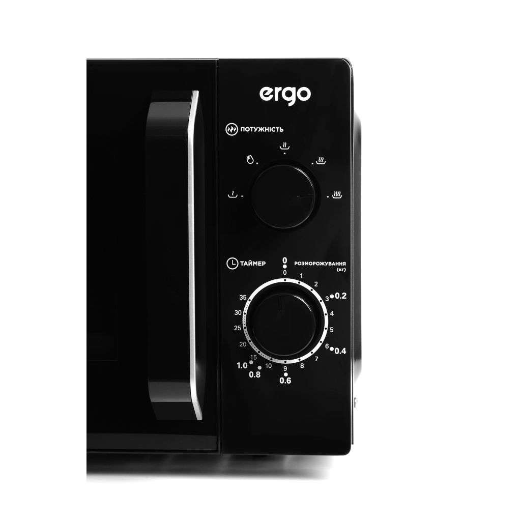 Мікрохвильова піч Ergo ЕМ-2066 - зображення 8