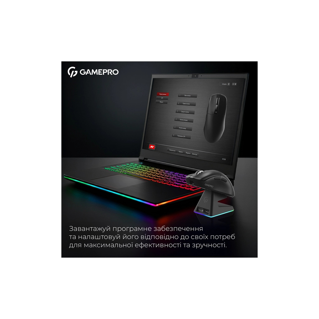 Мишка GamePro Asgard Thor Wireless/Bluetooth/USB Black (GM023B) - зображення 10