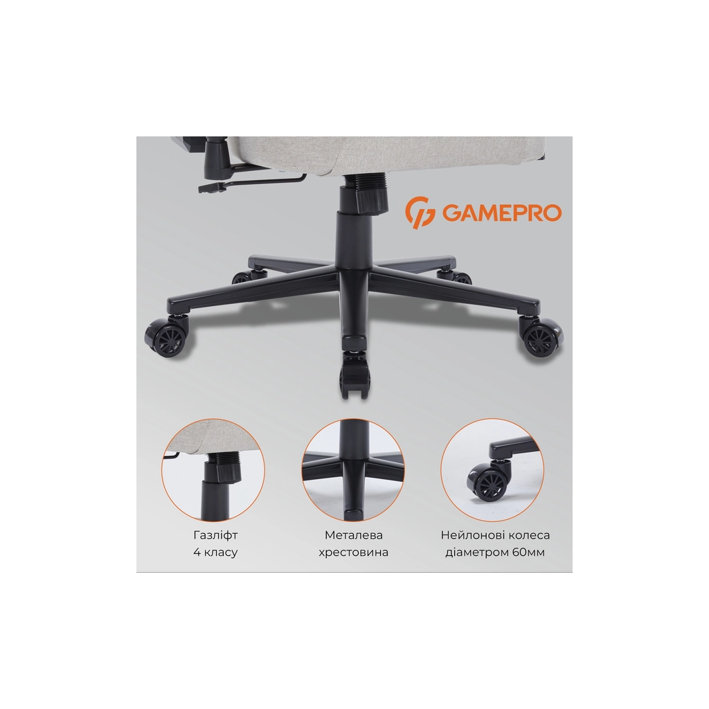 Крісло ігрове GamePro FGC750LG Size L Fabric Light Gray (FGC750LG) - зображення 11