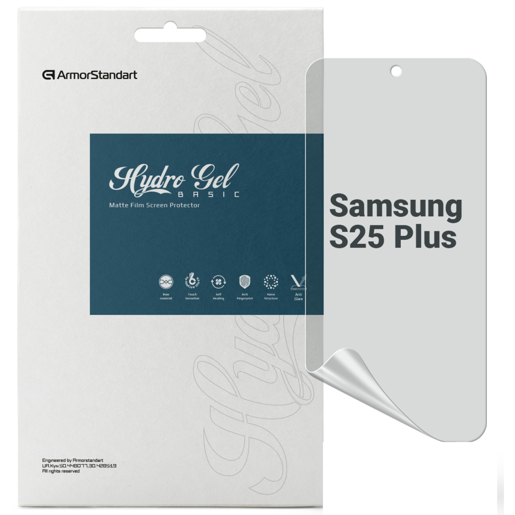 Плівка захисна Armorstandart Matte Samsung S25 Plus (ARM81507) - зображення 1