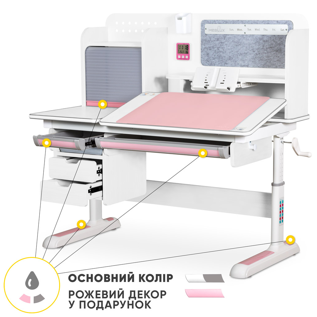 Парта Mealux Winnipeg Multicolor Plus WG Pink (BD-630 WG+PN з тумбою) - зображення 3