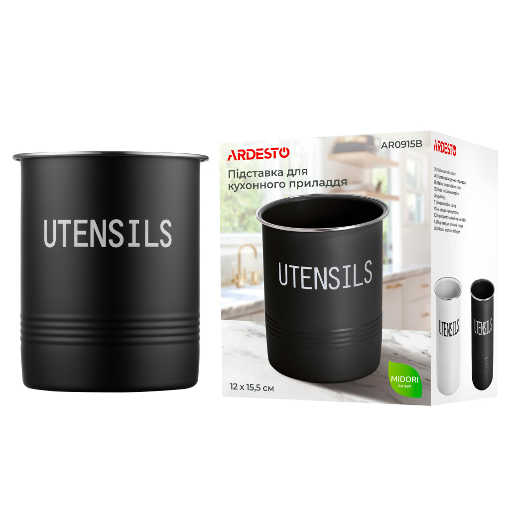 Підставка для кухонного приладдя Ardesto Midori 12х15.5см, метал, чорний (AR0915B) - picture 6