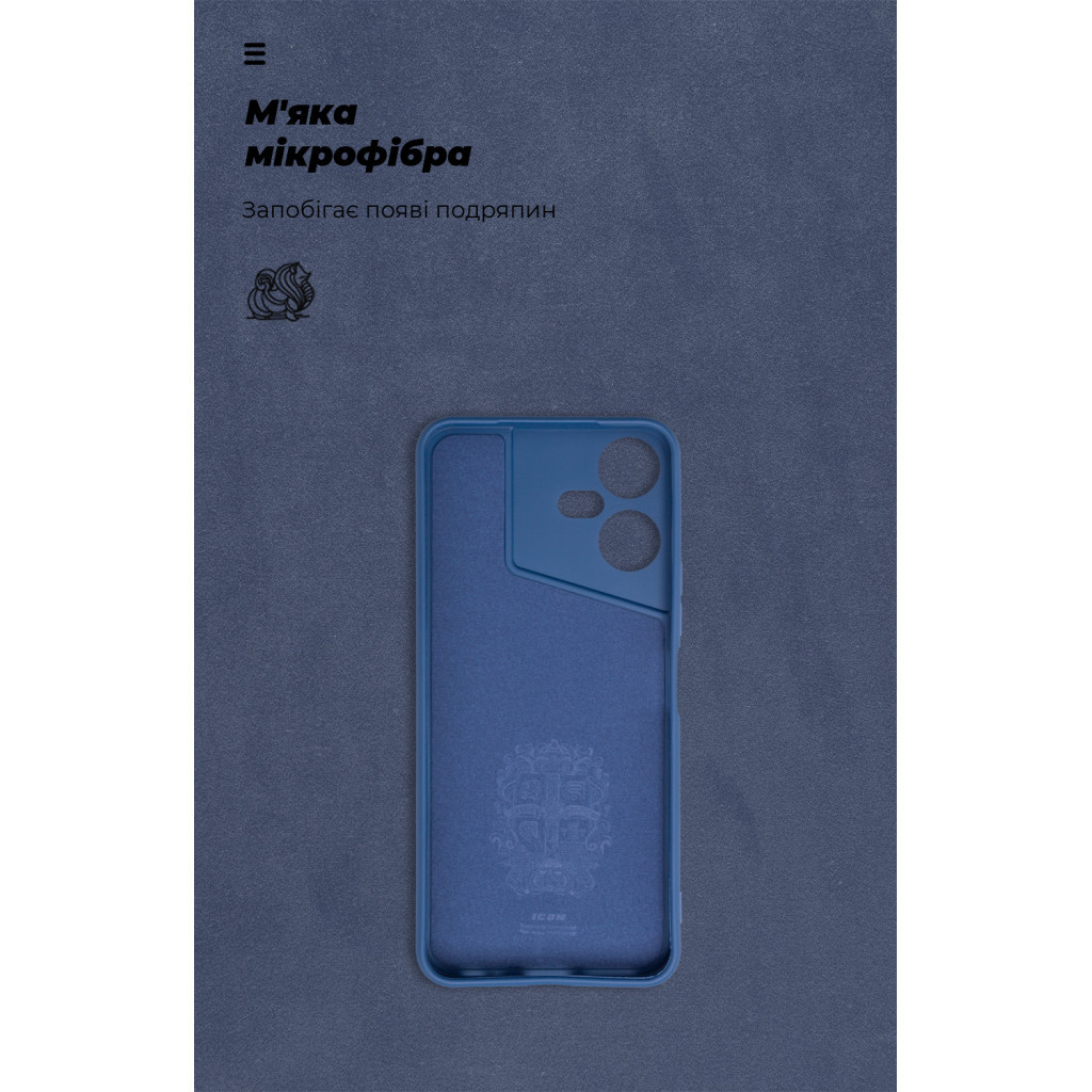 Чохол до мобільного телефона Armorstandart ICON Case Tecno POVA NEO 3 (LH6n) Camera cover Dark Blue (ARM76690) - зображення 4