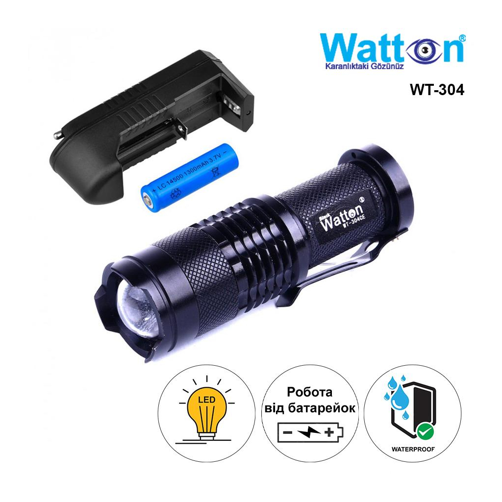 Ліхтар Watton WT-304 - зображення 3