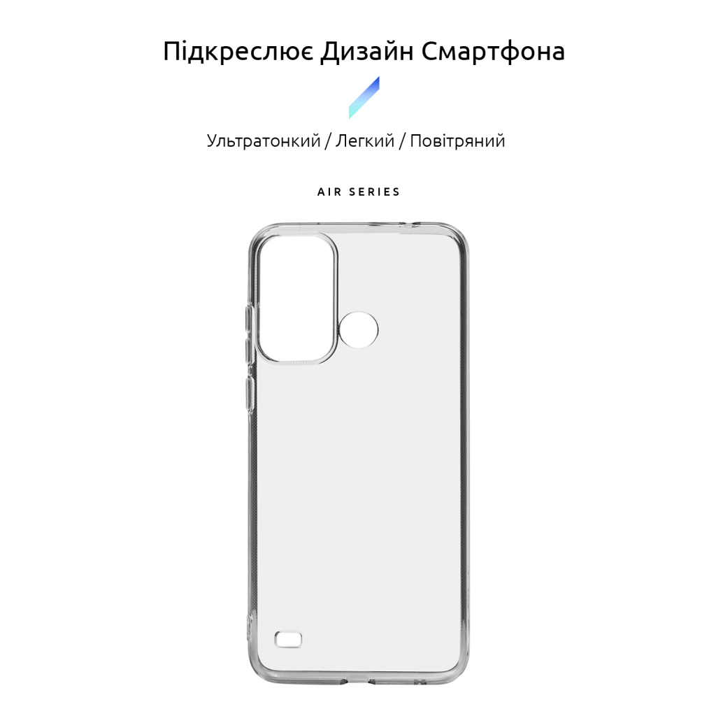 Чохол до мобільного телефона Armorstandart Air Series ZTE Blade A53 Camera cover Transparent (ARM68844) - зображення 2