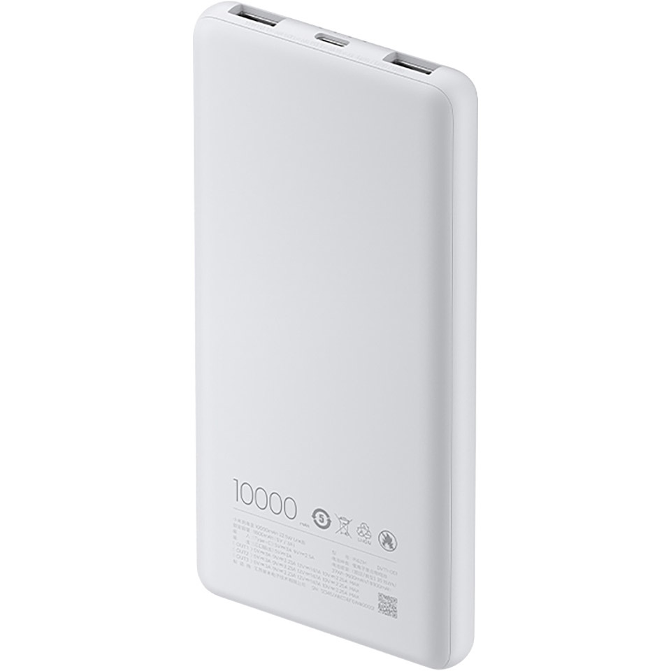 Універсальна мобільна батарея Xiaomi 10000mAh 22.5W Lite Grey (BHR9350GL) - зображення 4