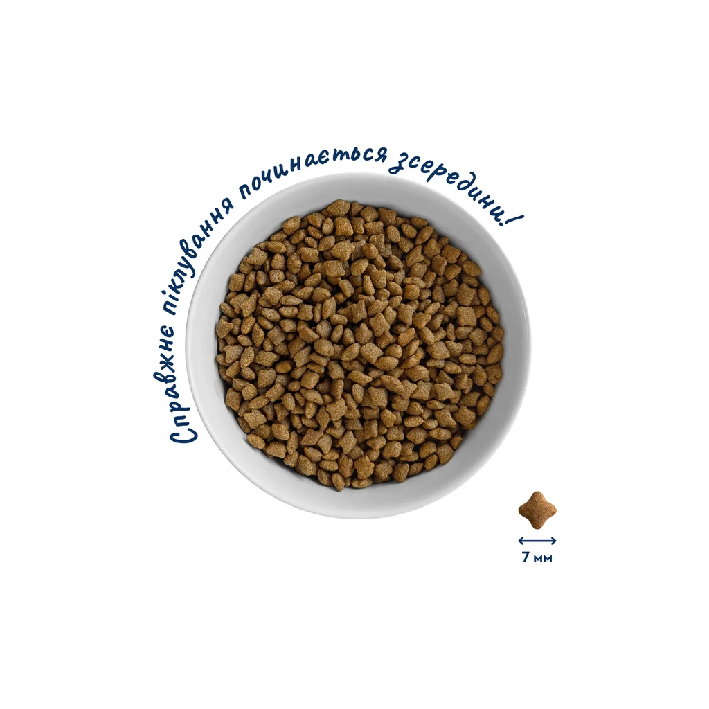 Сухий корм для кішок Home Food For large breeds з телятиною, лососем та в’яленими томатами 400 г (4820235021009) - зображення 6