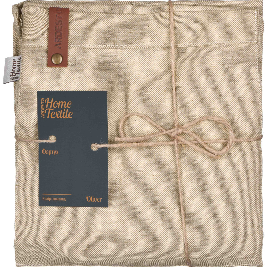 Фартух Ardesto Oliver, 100% бавовна, шоколад (ART12OR) - зображення 4