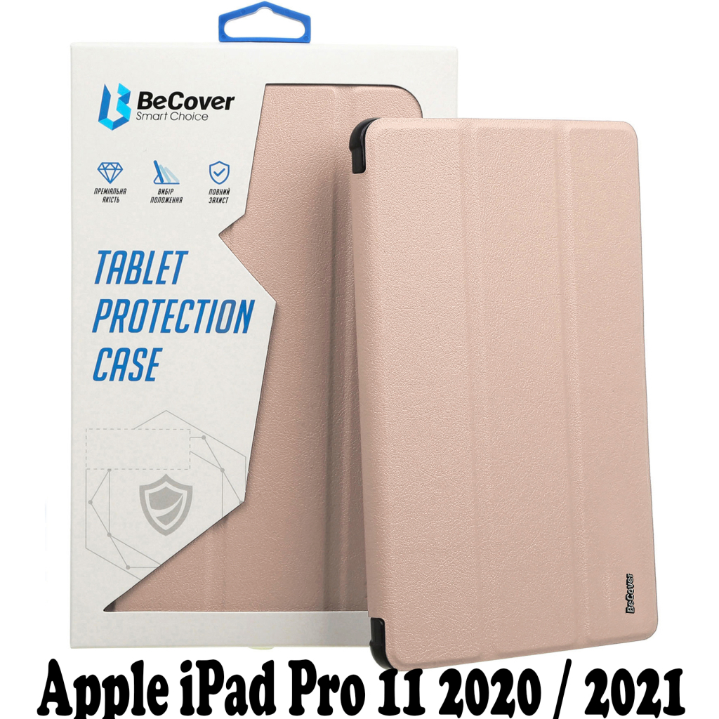 Чохол до планшета BeCover Apple iPad Pro 11 2020/21/22 Pink (707514) - зображення 1